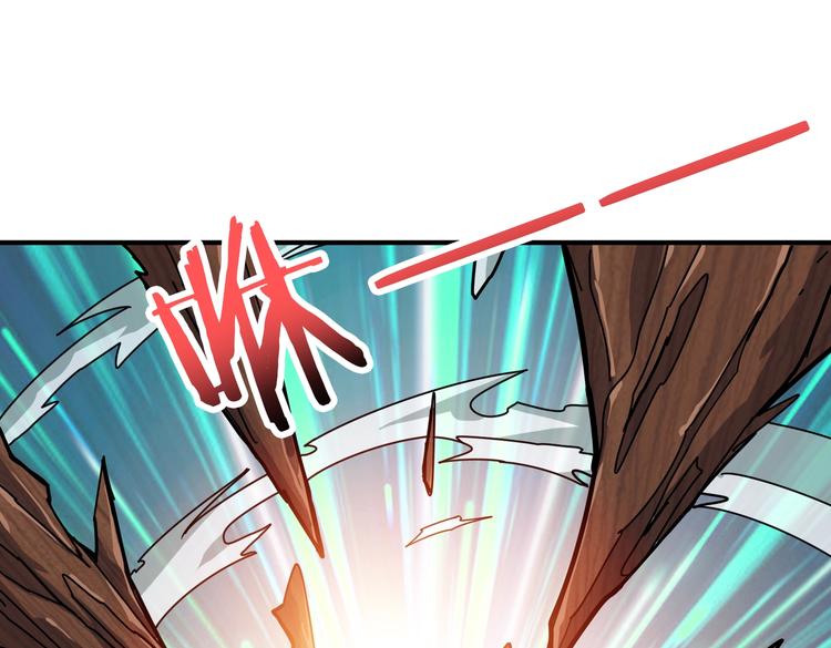 第237话 中门对狙23