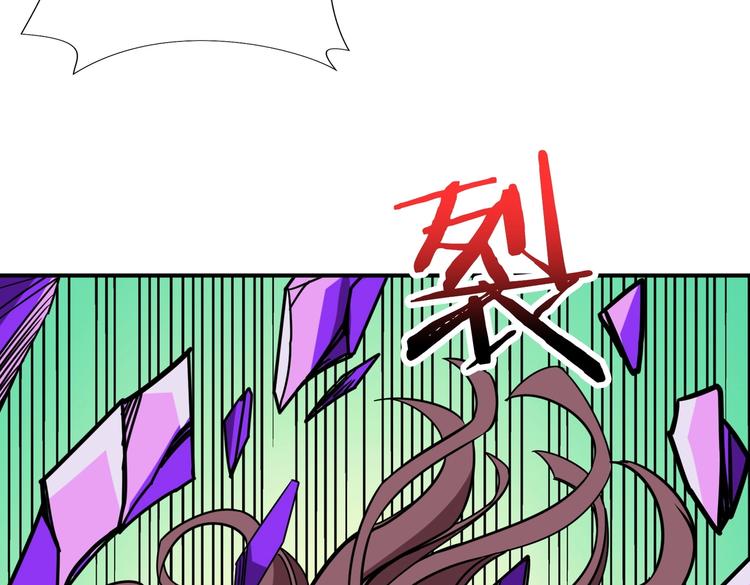 第216话 拜托你了53