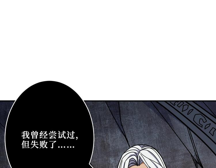 第214话 不肯见人的丫头92