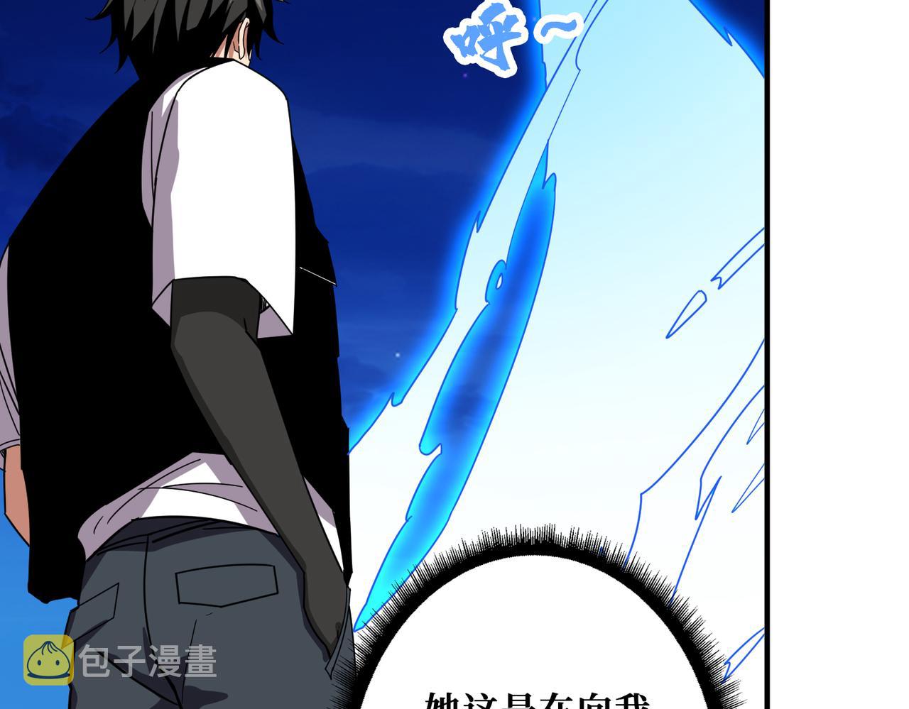 第347话 毕方阁的神明58