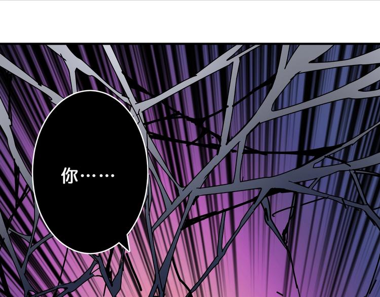 第159话 蜘蛛小姐姐终极形态55