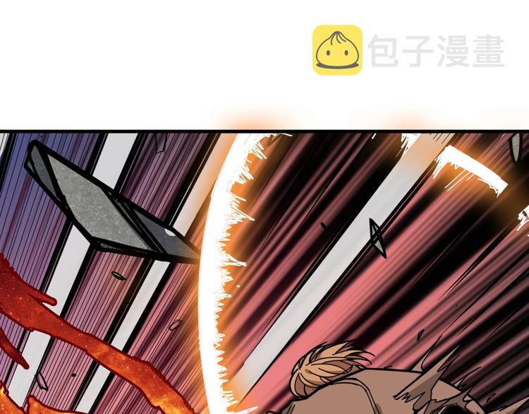 第146话 打人必打脸15