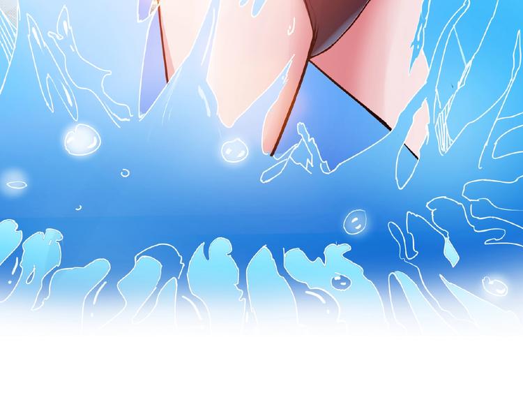 第30话 泳池边的邀请44