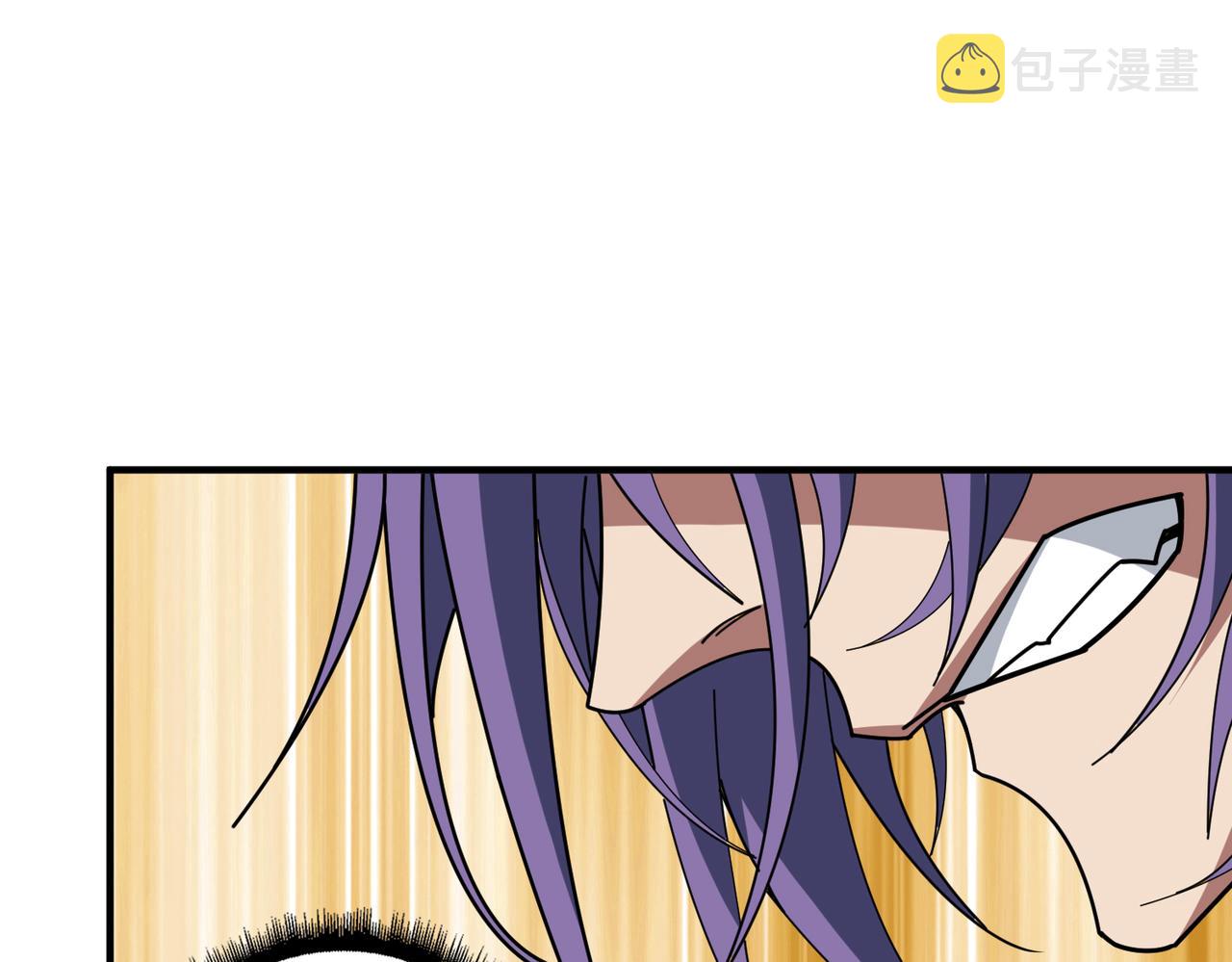 第359话 神明现身66