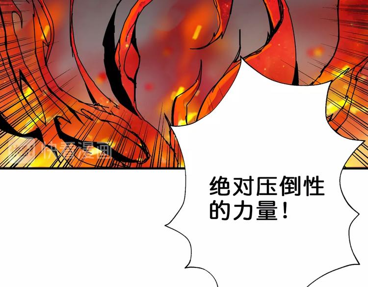 第42话 人情76