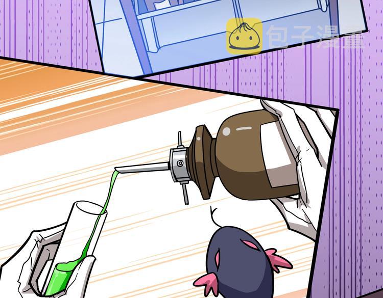 第227话 小孩才选择！我全要72