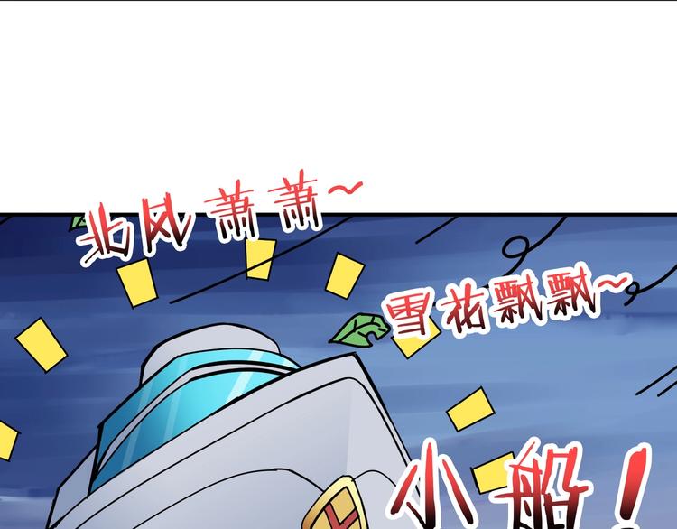 第192 重明居聚首32
