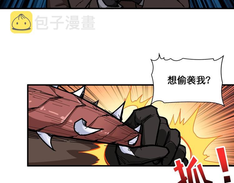 第129 你三秒都坚持不了6