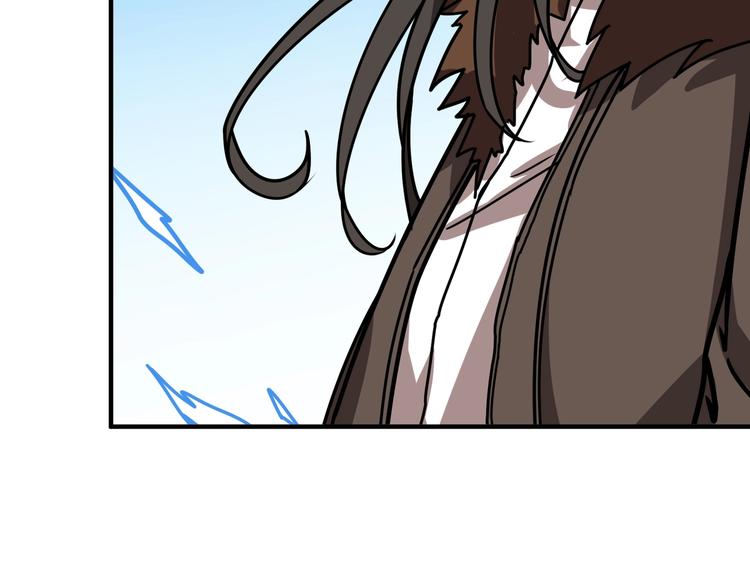 第234话 难道我爱的是狗？10
