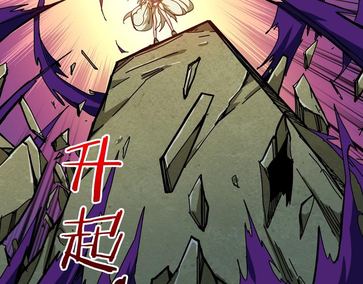 第205话 恶战44