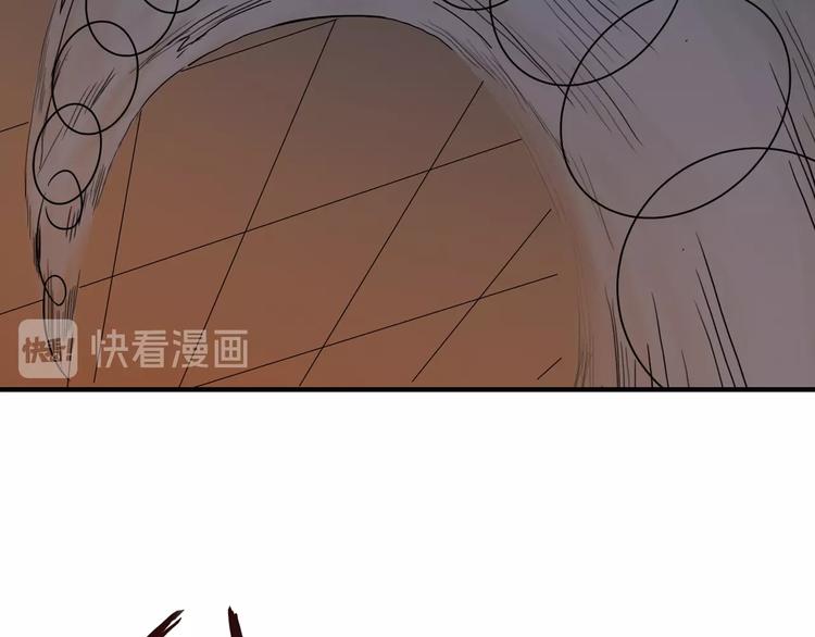 第50话 吸吸吸106