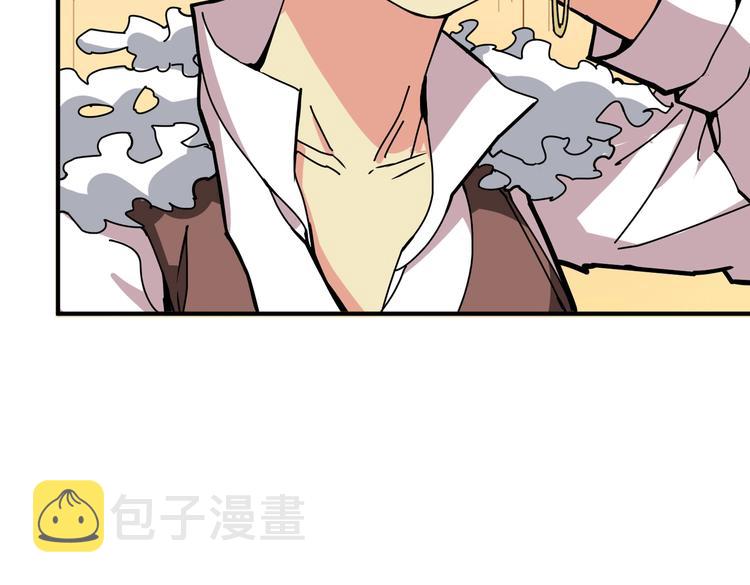 第239话 广寒仙踪...17