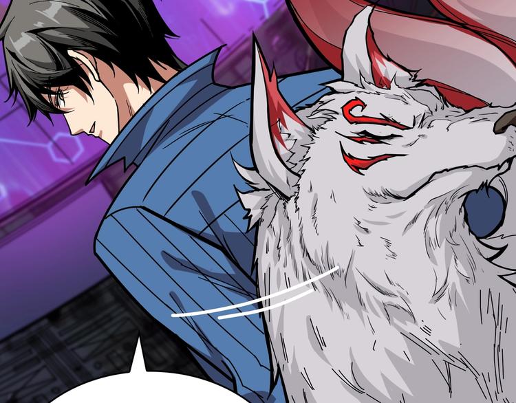 第150话 试剂注入！29