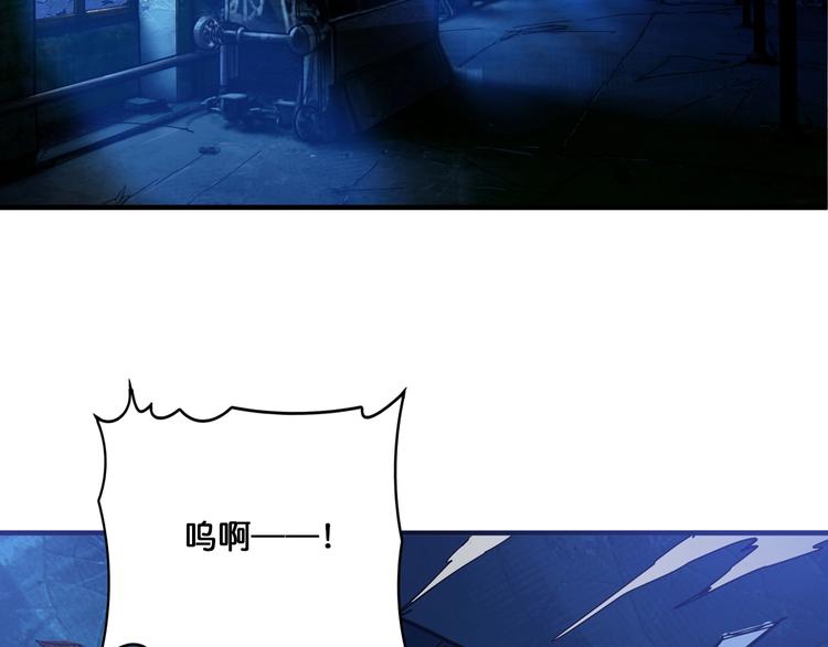 第128话 危险任务82