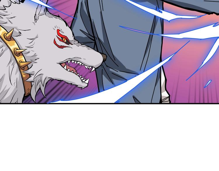 第234话 难道我爱的是狗？19