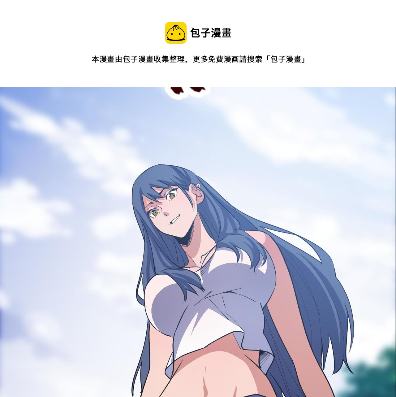 第271话 冰女皇183