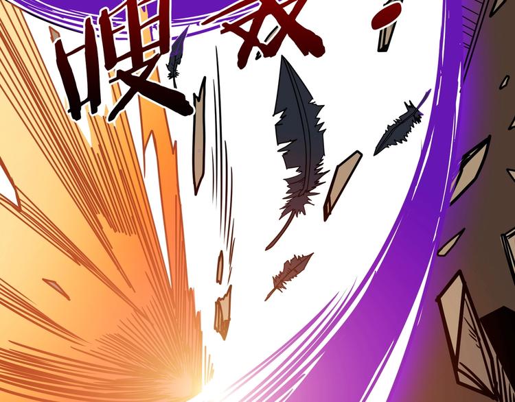 第206话 女人打女人？40