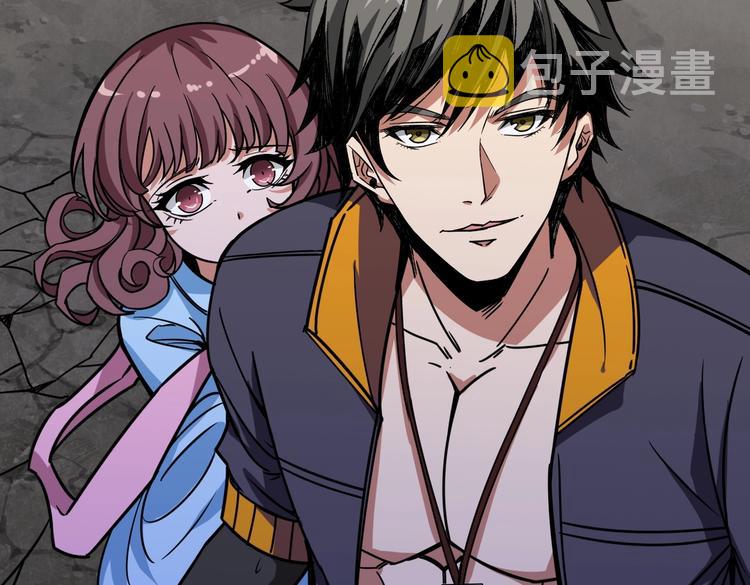 第215话 睡你**！起来嗨！120