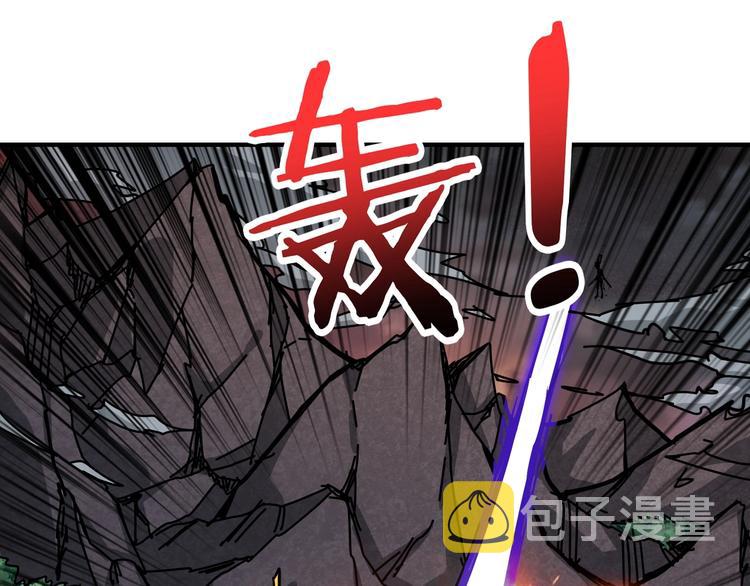 第207话 神兽真身！29