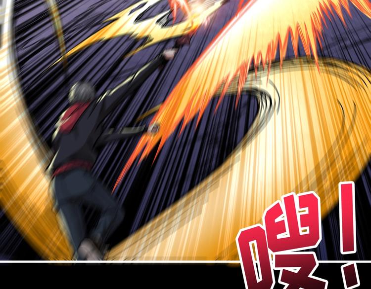 第91话 妹妹22