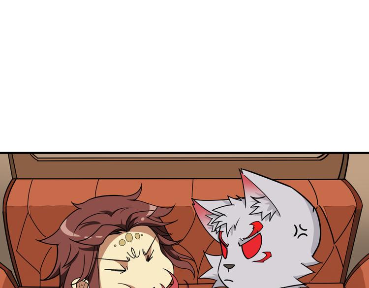第253话 夥伴.0