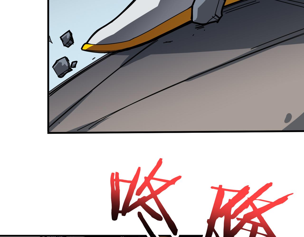 第293话 女神的任性78