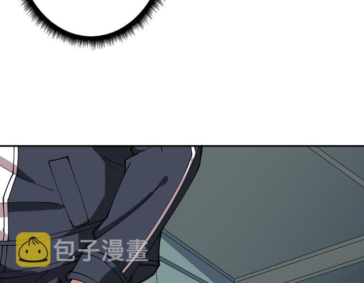 第255话 我命油我不油天99