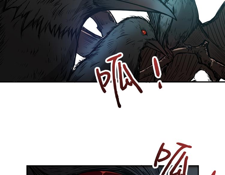 第14话 乌鸦29