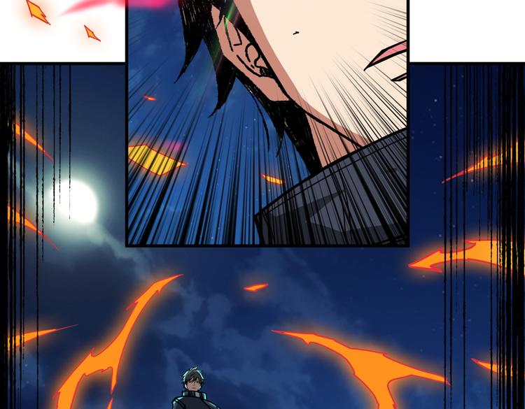 第254话 深入22