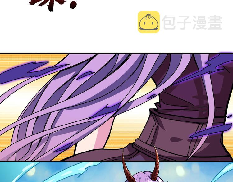 第197话 登岛中24