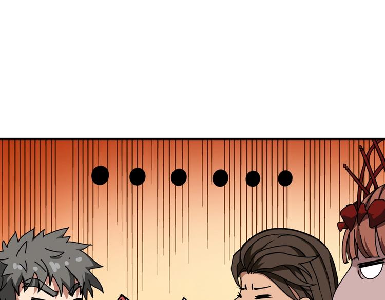第241话 小姐姐别怪我太粗鲁33