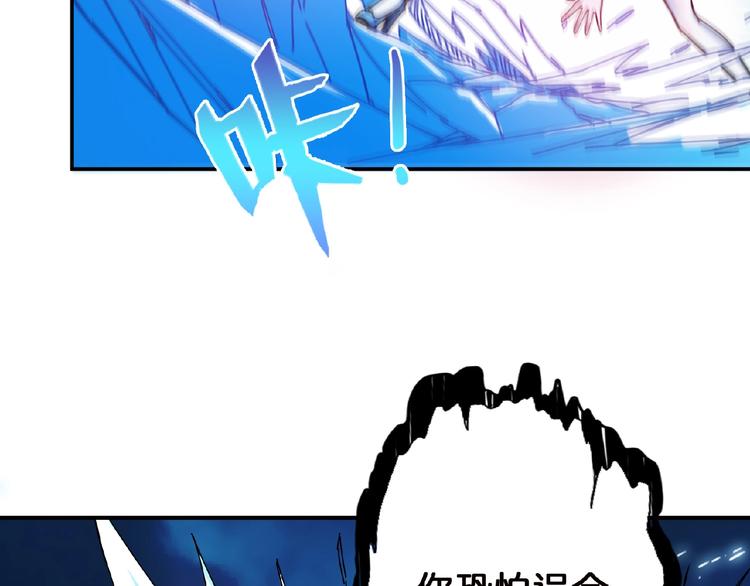 第25话 做我的女人78
