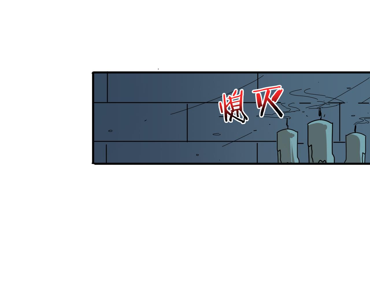 第316话 赏与罚117