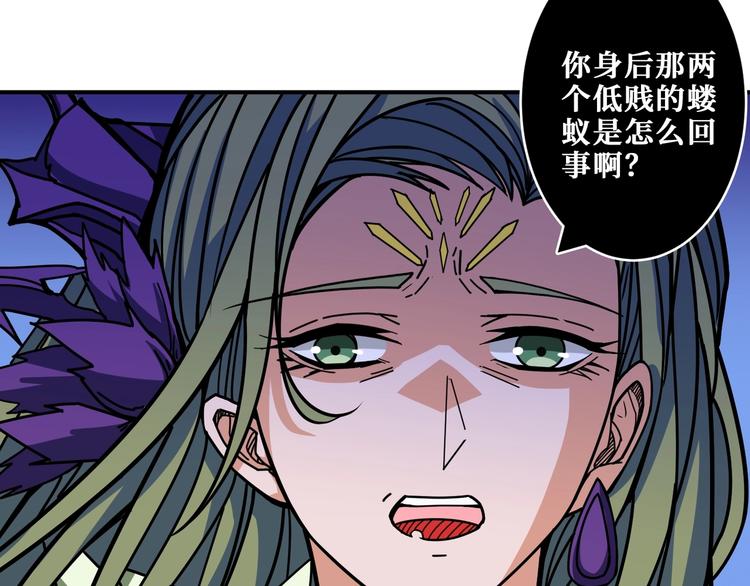 第205话 恶战109