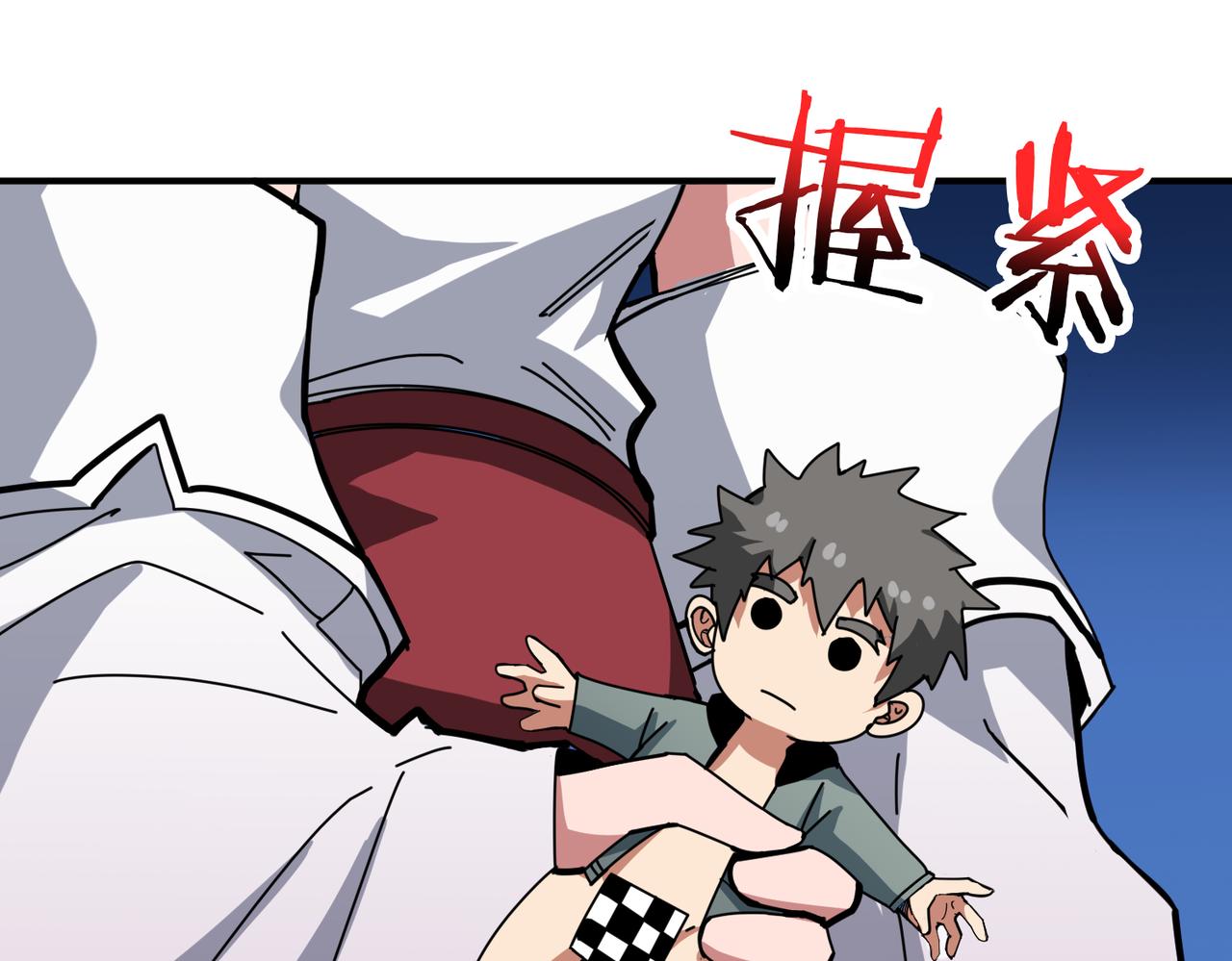 第335话 妖王16