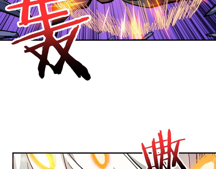 第152话 天地法相13