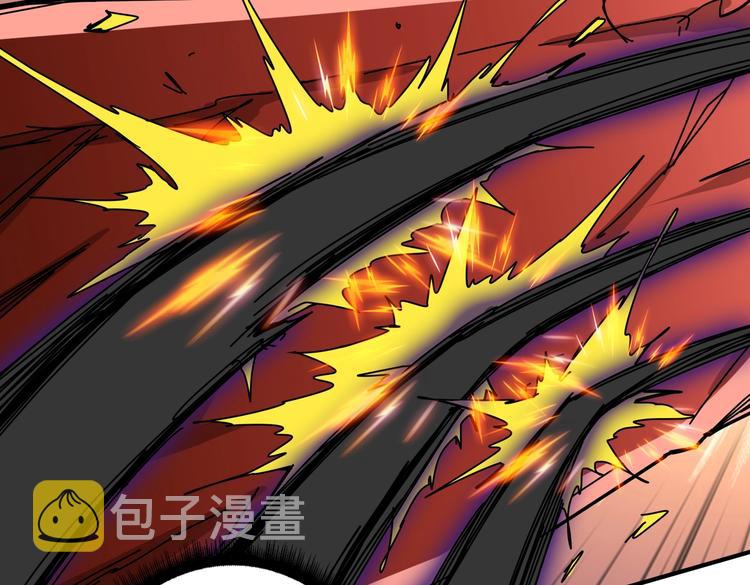 第243话 先反抗後屈服再享受23