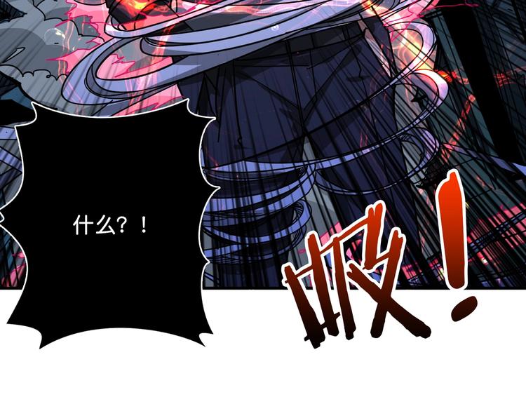 第140话 警告31