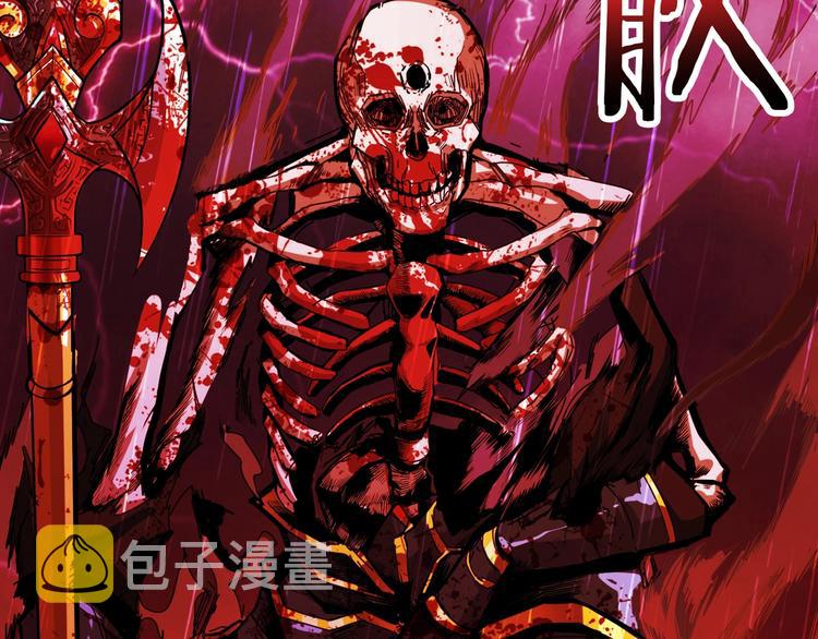 第153话 她是我罩的25