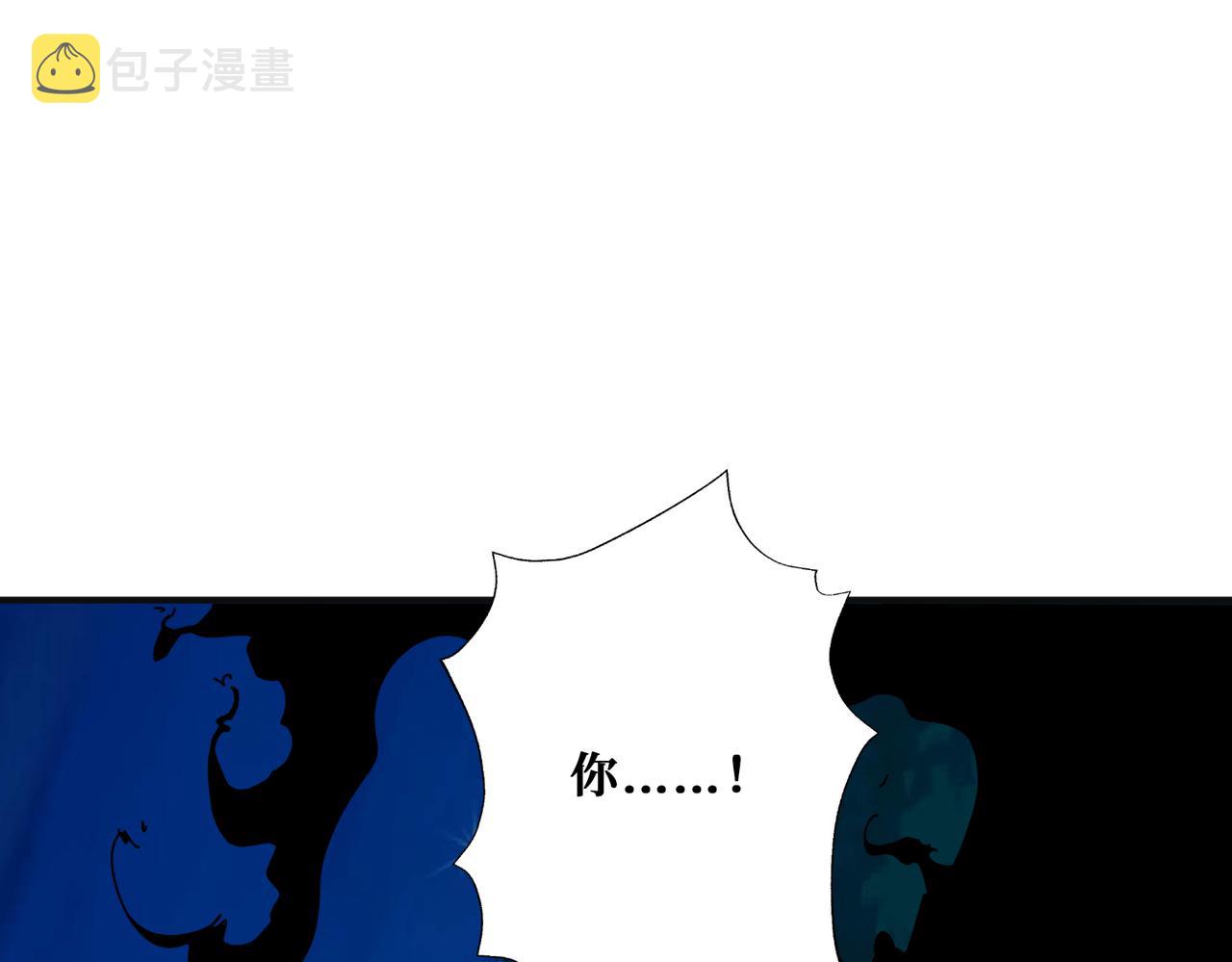 第305话 杏仙130