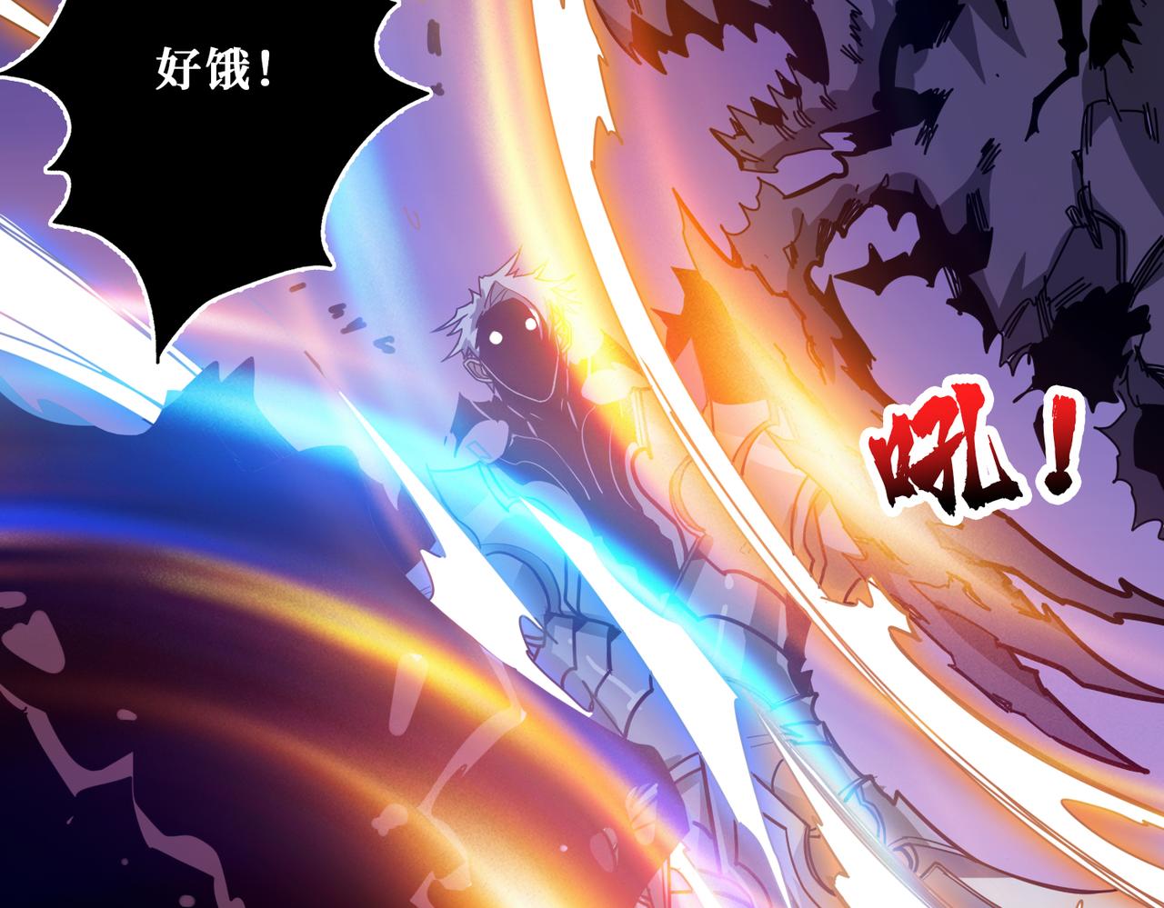 第332话 六道轮回96