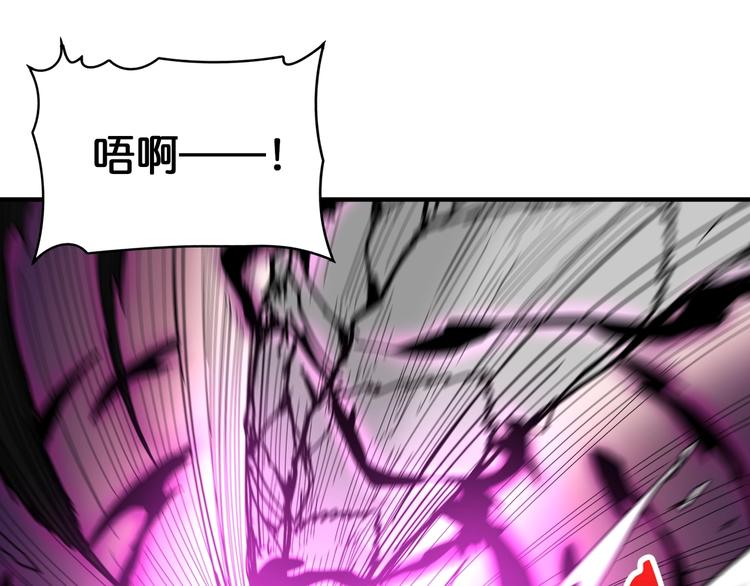 第123话 大姐你这姿势???45