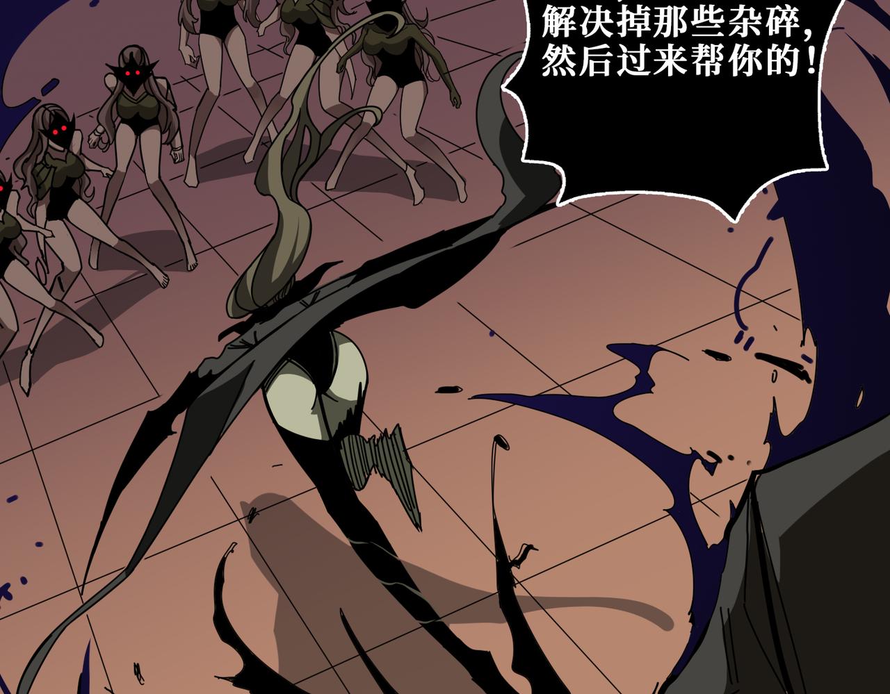 第317话 最强与最弱24