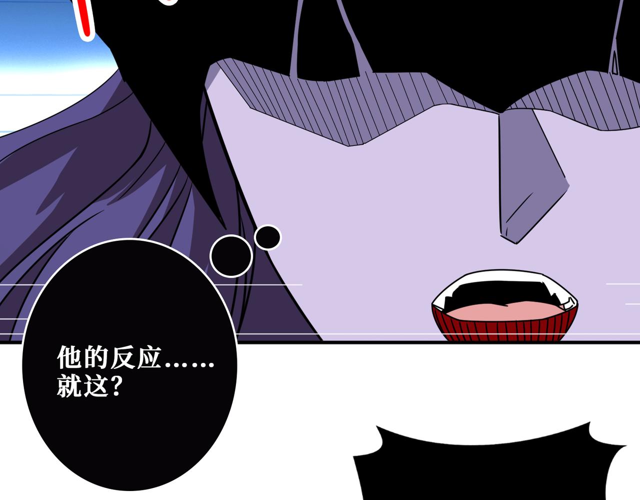 第276话 冲破封印的凶兽70