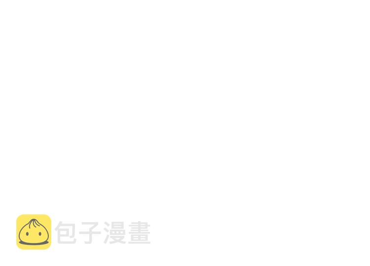 第260话 我和大小姐有个约会42