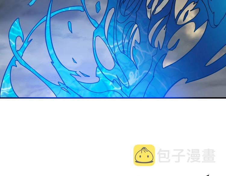 第203话 不速之客15