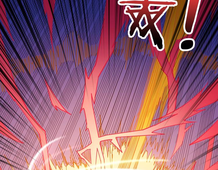 第152话 天地法相70