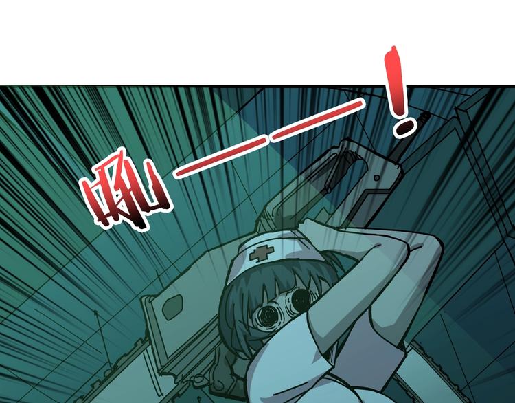 第158话 我们又见面了61