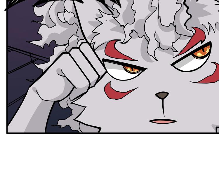 第143话 少年？搏一把不？22