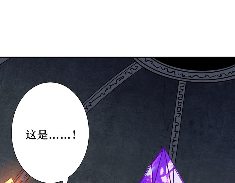 第214话 不肯见人的丫头65